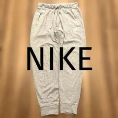 NIKE ナイキ ジョガーパンツ スウェット グレー