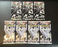 ポケモンカードゲーム ブラックボルト ホワイトフレア 計8パック