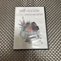 Royz TRACKS#2 TOUR FINAL DVD