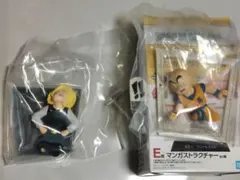 Chloe様 リクエスト 2点 まとめ商品