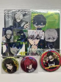 ブルーロック まとめ売り 潔世一 凪誠士郎 蜂楽廻 千切豹馬 御影玲王