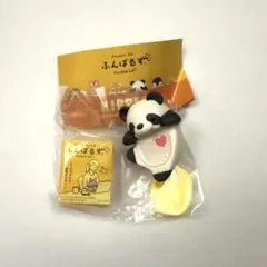 ふんばるず ヒッパーズ HIPPERS パンダ