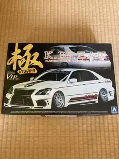 2025年最新】18クラウン アオシマの人気アイテム - メルカリ