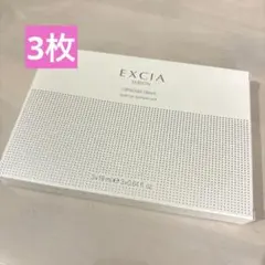 ALBION EXCIA アルビオンエクシア クリニシャスデイズ パック