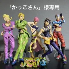 ベビーフェイススタジオ スポーツロビン LED付き - メルカリ