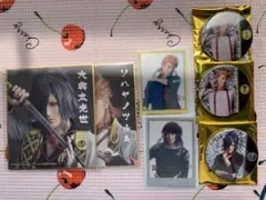 ミュージカル刀剣乱舞　刀ミュ　大典太光世　ソハヤノツルキ