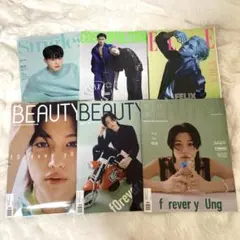 フィリックス 雑誌 cosmopolitan Beauty＋