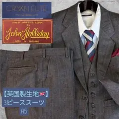 Item thumbnail for item d8386ad6-83bb-4157-9fec-eb9f6cb24160