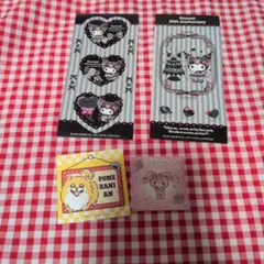 シールまとめ売り