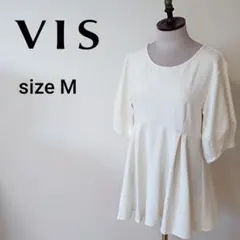 ビス VIS 五分袖ペプラムトップス ランタンスリーブ アイボリー M