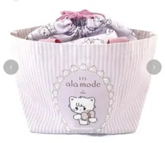 lilalamode トートバッグ