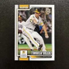 2026 Topps NPB 大関友久 - メルカリ
