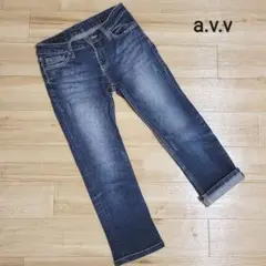 a.v.vアーヴェヴェ　レディースファッションブランド　ズボン　デニム　パンツのサムネイル