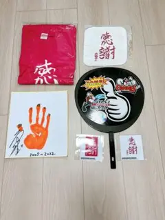 アイスホッケー　クレインズ 西脇雅仁選手　引退セット