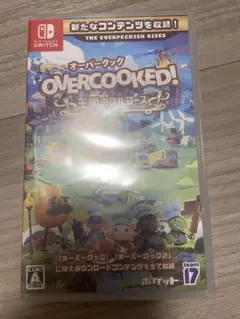 【新品未開封】overcooked！オーバークック　王国のフルコース