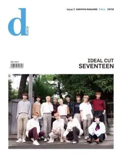 2026年最新】seventeen dicon ideal cutの人気アイテム - メルカリ