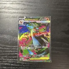 メガリザードンx ポケモンカードゲーム