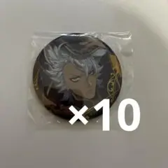 ツイステ ジャック 缶バッジ