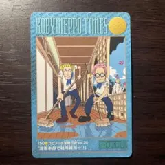 ワンピースビジュアルアドベンチャー 84 コビメッポ奮闘日記vol.6