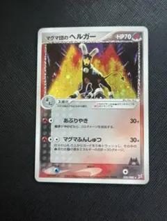 2026年最新】Pokemon Card Game シリーズ：ADV ポケモンカードゲームの