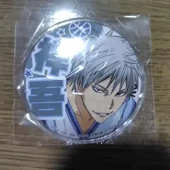 2025年最新】灰崎祥吾の人気アイテム - メルカリ