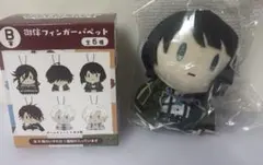 刀剣乱舞 一番くじ B賞 御伴フィンガーパペット　松井江