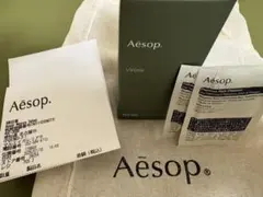 【正規品】新品未使用　イソップ　ヴィレーレ　Aesop Virere 50mlのサムネイル