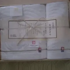 今治タオル フェイスタオル 2枚セット