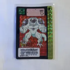 ドラゴンボールZ カードダス No.320 フリーザ
