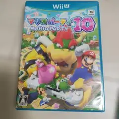 マリオパーティ10 Wii U