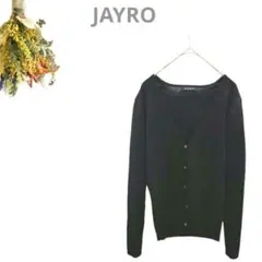 Item thumbnail for item ac9c6984-f396-425c-a2f2-d58727d7bb2b