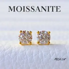 モアサナイト 1ct エメラルドカット ベゼル ピアス ゴールド S925