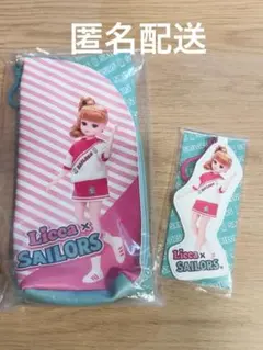 りかちゃんくじ　一番くじ　セーラーズ　チアスタイル　チア