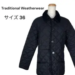 トラディショナル ウェザーウェア キルティングジャケット 36