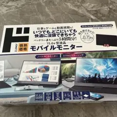 11.6V型 ネット動画専用防水モニター ポタモニ 情熱価格 ドンキホーテ
