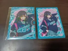 プロセカ メロパレ トレカ レア 杏