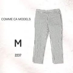 COMME CA MODELS コムサ チェック パンツ M 春夏秋 洗えるのサムネイル