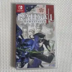 RAIDOU Remastered Nintendo Switch ライドウ