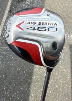 キャロウェイ　Callaway BIG BERTHA 460 9° ドライバーのサムネイル
