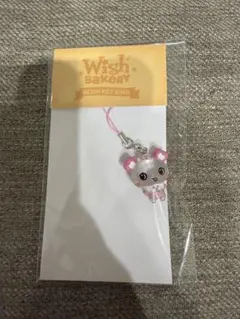 NCT WISH WISH Bakery レジンキーリング シオン - メルカリ