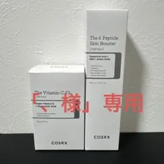 COSRX 6 Peptide Skin Booster & Vitamin
