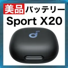 2026年最新】「Soundcore Sport X20の人気アイテム - メルカリ