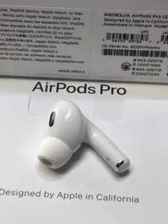 2026年最新】AirPods Pro 第2世代 右耳 a2698の人気アイテム - メルカリ