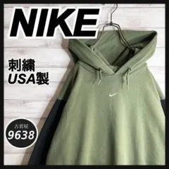 【USA製!!】ナイキ ✈︎刺繍 バイカラー travisScott ゆるだぼ