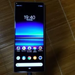 SONY Xperia 5 901SO SoftBankスマートフォン 本体 - メルカリ