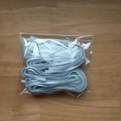 8コール 平ゴム 白 20m(10m×2)