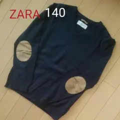 ZARAキッズ エルボーパッチニット