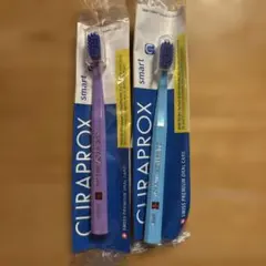 CURAPROX smart 歯ブラシ 2本セットのサムネイル
