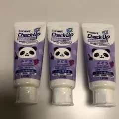 チェックアップCheck-Up kodomo 500 ぶどう 3本セット
