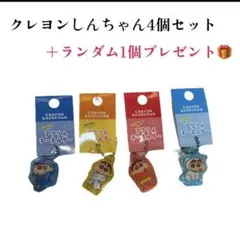 Item thumbnail for item 19afdd44-12bd-4b61-b4de-3fdec2433183